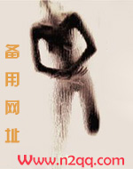 老师很温柔(h)_御宅屋