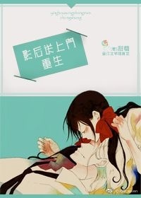 重生之影后再临